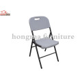 HDPE Plastic Outdoor Garden Folding Chair